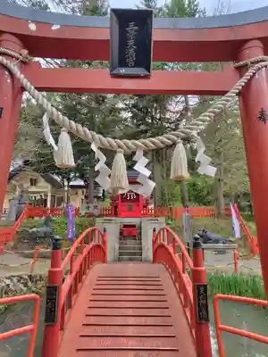 滝上神社(北海道)