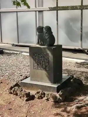 禪定院(東京都)