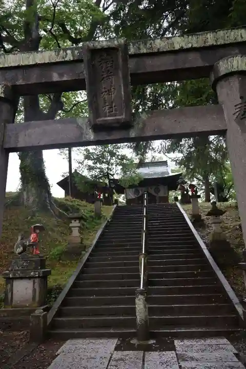 鶴ケ城稲荷神社(福島県)