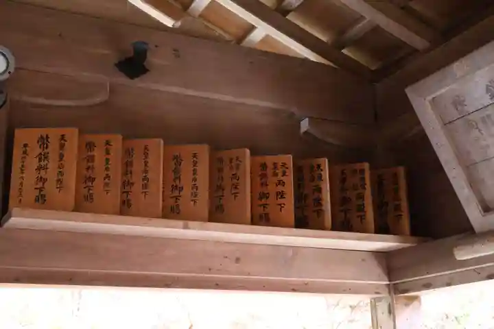 貴船神社(京都府)