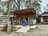 豊浜八幡神社の手水舎