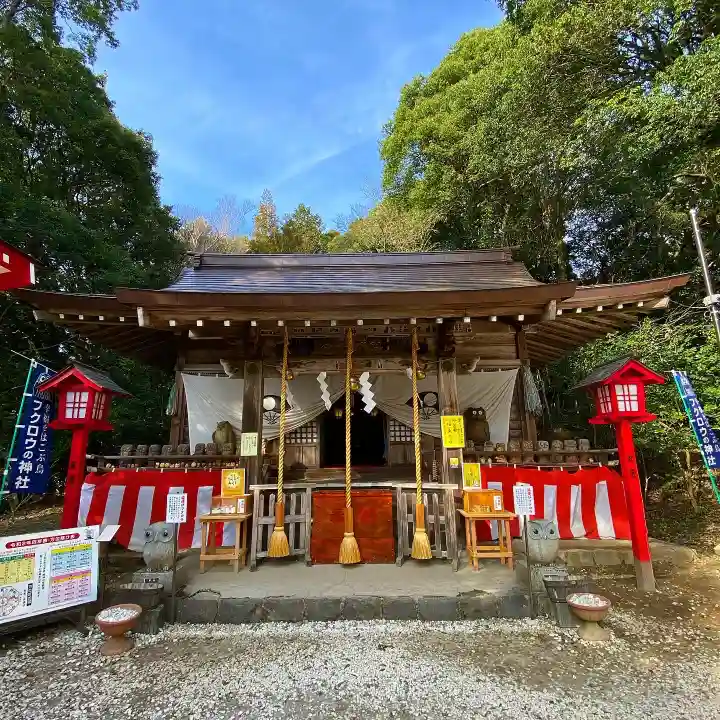 鷲子山上神社の本殿・本堂