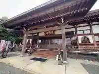 祇園山 徳城寺(愛知県)