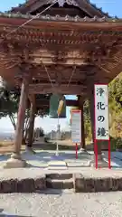 埼玉厄除け開運大師・龍泉寺（切り絵御朱印発祥の寺）(埼玉県)