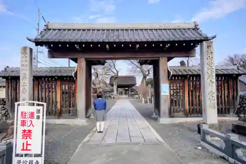 曼陀羅寺の山門・神門
