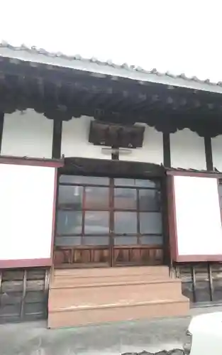 常安寺(静岡県)