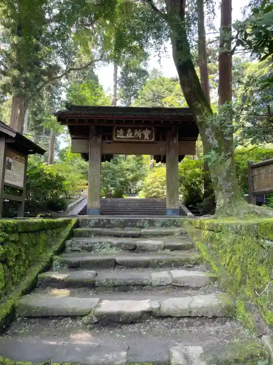 浄智寺(神奈川県)