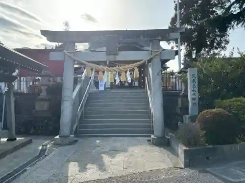 武蔵第六天神社の{uncategorized: "未分類", other: "その他", undefined: "問題あり", building: "その他建物", grave: "お墓", sacred_gate: "鳥居", guardian: "狛犬", statue: "像", buddha: "仏像", history: "歴史", nature: "自然", garden: "庭園", animal: "動物", pagoda: "塔", temizu: "手水舎", mountain_gate: "山門・神門", sanctuary: "本殿・本堂", subordinate: "末社・摂社", art: "芸術", scenery: "景色", jizo: "地蔵", ema: "絵馬", goshuin: "御朱印", omikuji: "おみくじ", items: "授与品その他", amulet: "お守り", goshuincho: "御朱印帳", eats: "食事", festival: "お祭り", votive_dance: "神楽", shichigosan: "七五三参", wedding: "結婚式", experience: "体験その他", initially: "初詣", around: "周辺", anti_infection: "感染症対策"}