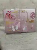 神田神社(神田明神)の御朱印帳