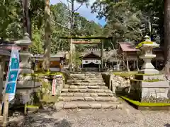 元伊勢内宮 皇大神社の鳥居