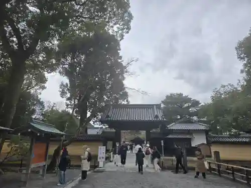 鹿苑寺（金閣寺）(京都府)