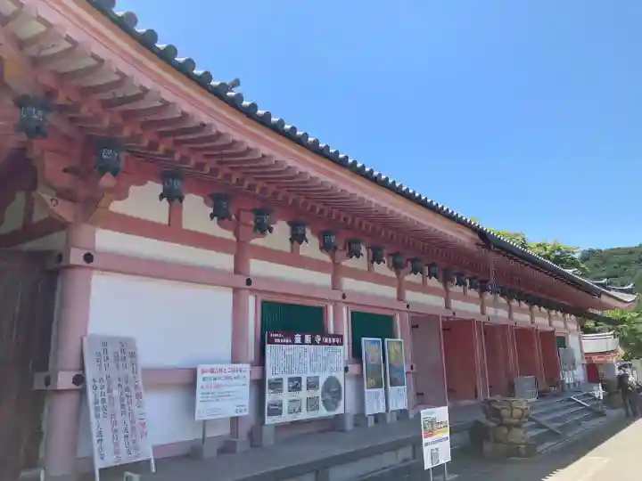 南法華寺(壷阪寺)(奈良県)