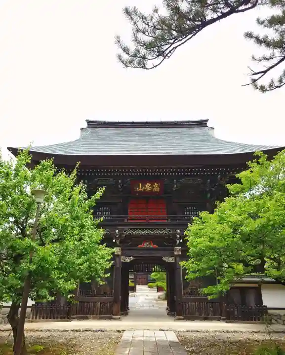 天寧寺(東京都)