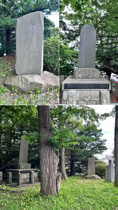 湯倉神社(北海道)
