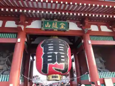 浅草寺(東京都)
