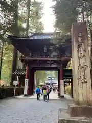 日光二荒山神社(栃木県)