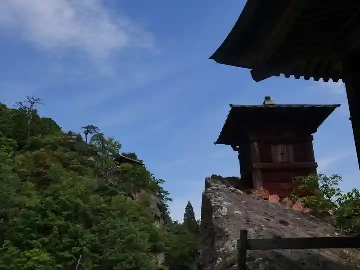 宝珠山 立石寺のその他建物
