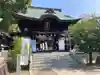 三津厳島神社の山門・神門