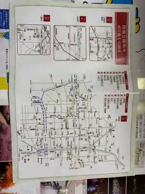 北向山不動院(京都府)