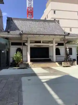 極楽寺(愛知県)