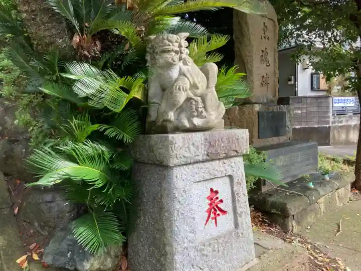 祖母神社(神奈川県)