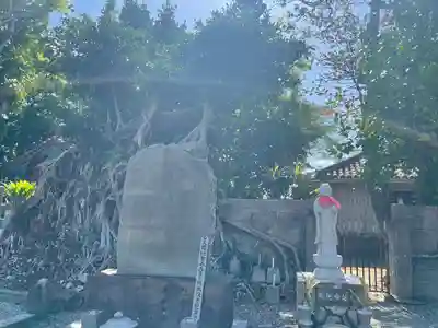 桃林寺(沖縄県)