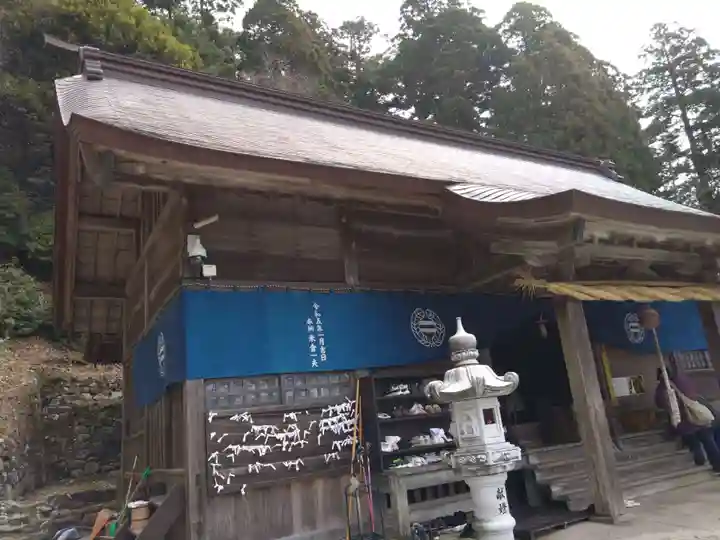 英彦山神宮(福岡県)