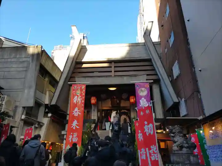 烏森神社(東京都)