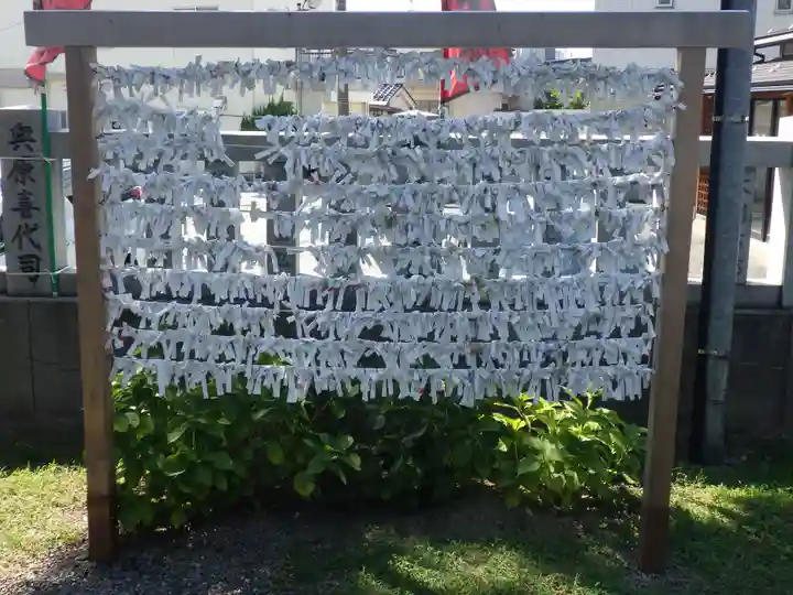 奥田神社のおみくじ