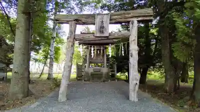 相内神社の末社・摂社