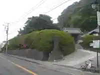 安養院 (田代寺)の周辺