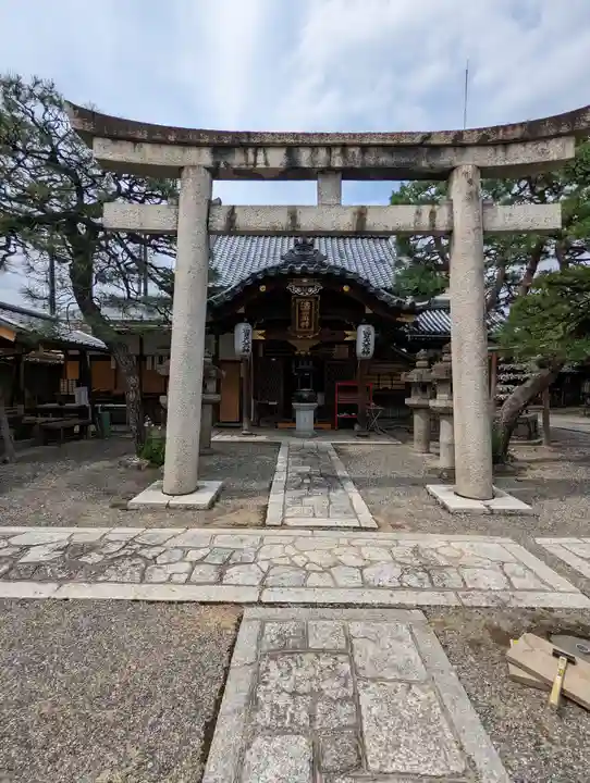 常施無畏寺 護浄院(清荒神)(京都府)
