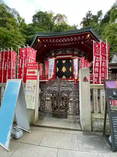 江島神社(神奈川県)