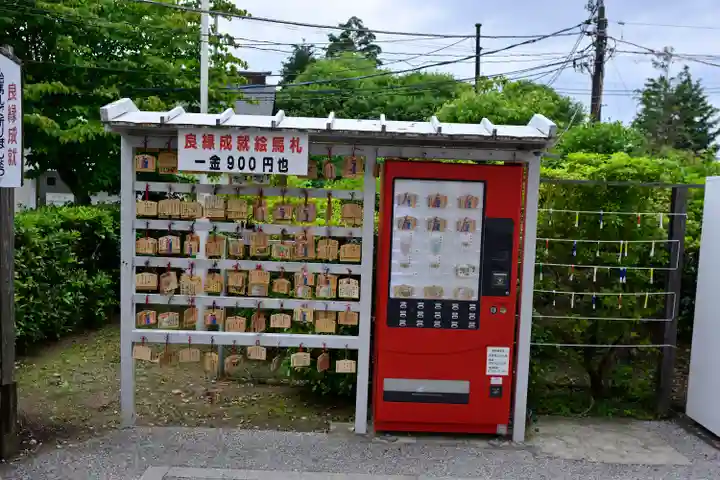 惣宗寺(栃木県)