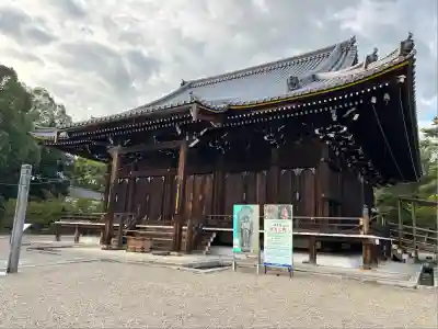 仁和寺(京都府)