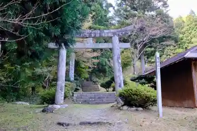 比婆山熊野神社の鳥居