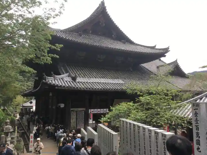 長谷寺のその他建物