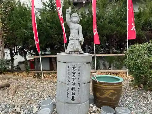 長心寺(愛知県)