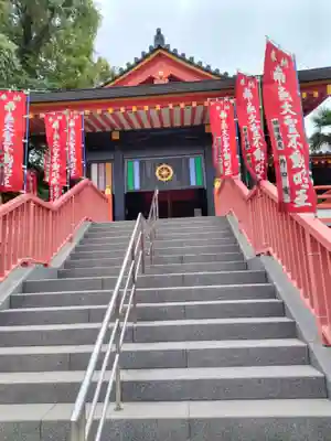 高幡不動尊　金剛寺(東京都)