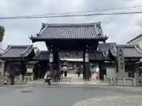 大阪天満宮(大阪府)