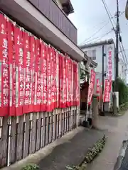 豊受稲荷本宮の建物その他