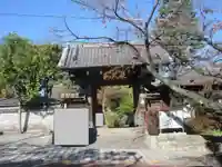 本行寺(東京都)