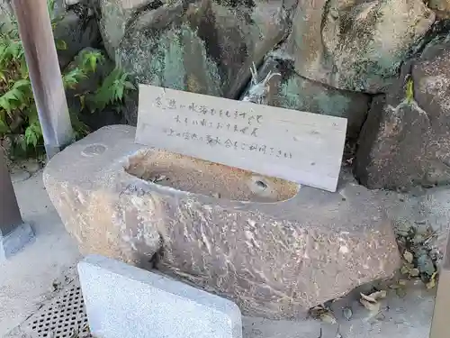 敏馬神社の手水舎