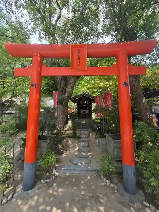 北野天満神社(兵庫県)