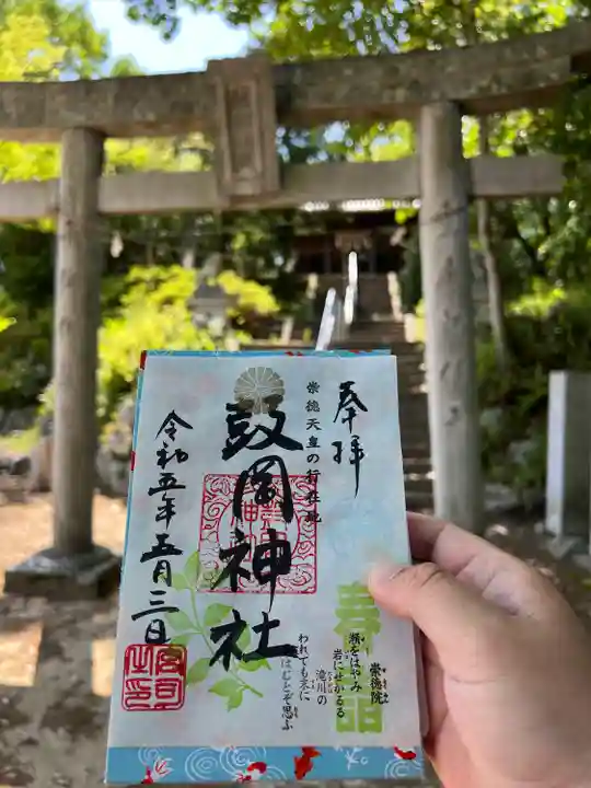 鼓岡神社(香川県)