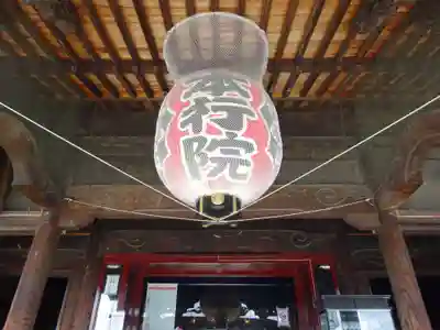 成田山川越別院のその他建物