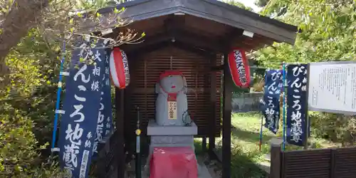 大聖寺の地蔵