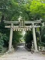 志波彦神社・鹽竈神社(宮城県)
