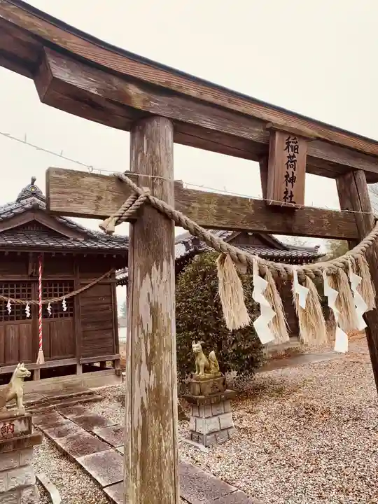 網戸神社の鳥居