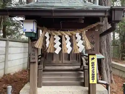 白山神社(宮城県)